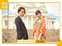 佛山市洪瑞包装制品有限公司