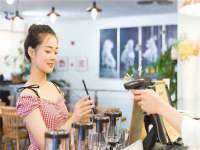 佛山市洪瑞包装制品有限公司