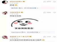 佛山市洪瑞包装制品有限公司