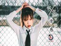佛山市洪瑞包装制品有限公司