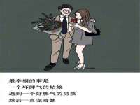 佛山市洪瑞包装制品有限公司