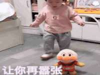 佛山市洪瑞包装制品有限公司