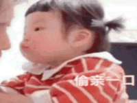 佛山市洪瑞包装制品有限公司