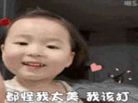 佛山市洪瑞包装制品有限公司