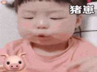 佛山市洪瑞包装制品有限公司