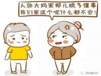 佛山市洪瑞包装制品有限公司