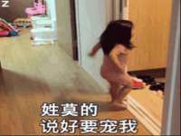 佛山市洪瑞包装制品有限公司