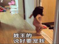 佛山市洪瑞包装制品有限公司