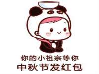 佛山市洪瑞包装制品有限公司