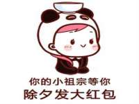佛山市洪瑞包装制品有限公司