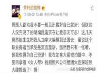 佛山市洪瑞包装制品有限公司