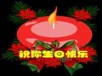 佛山市洪瑞包装制品有限公司