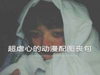 佛山市洪瑞包装制品有限公司