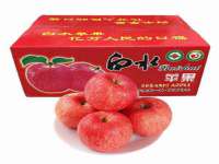 佛山市洪瑞包装制品有限公司