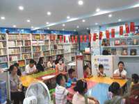 佛山市洪瑞包装制品有限公司