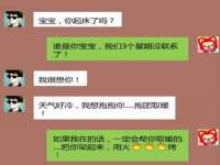 佛山市洪瑞包装制品有限公司