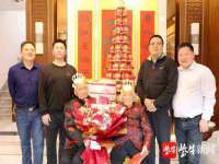 佛山市洪瑞包装制品有限公司