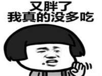 佛山市洪瑞包装制品有限公司