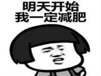 佛山市洪瑞包装制品有限公司