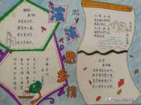 佛山市洪瑞包装制品有限公司