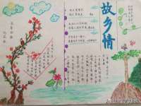 佛山市洪瑞包装制品有限公司