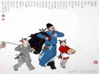 佛山市洪瑞包装制品有限公司