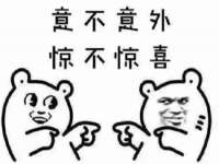 佛山市洪瑞包装制品有限公司