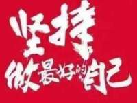 佛山市洪瑞包装制品有限公司