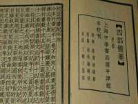佛山市洪瑞包装制品有限公司