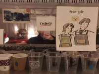 佛山市洪瑞包装制品有限公司
