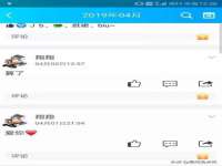 佛山市洪瑞包装制品有限公司