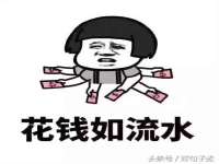 佛山市洪瑞包装制品有限公司