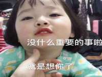 佛山市洪瑞包装制品有限公司