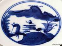 佛山市洪瑞包装制品有限公司