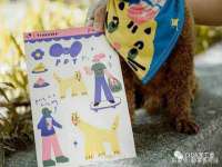 佛山市洪瑞包装制品有限公司