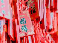 佛山市洪瑞包装制品有限公司
