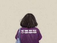佛山市洪瑞包装制品有限公司
