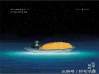 佛山市洪瑞包装制品有限公司