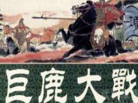 佛山市洪瑞包装制品有限公司
