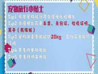 佛山市洪瑞包装制品有限公司