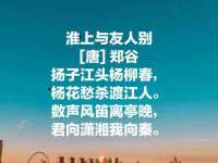 佛山市洪瑞包装制品有限公司