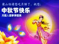 佛山市洪瑞包装制品有限公司