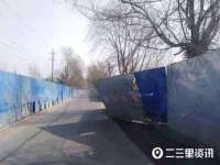 佛山市洪瑞包装制品有限公司