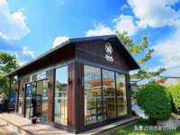 佛山市洪瑞包装制品有限公司