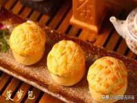 佛山市洪瑞包装制品有限公司