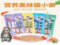 佛山市洪瑞包装制品有限公司