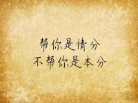佛山市洪瑞包装制品有限公司