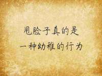 佛山市洪瑞包装制品有限公司