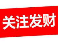 佛山市洪瑞包装制品有限公司