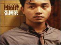 佛山市洪瑞包装制品有限公司